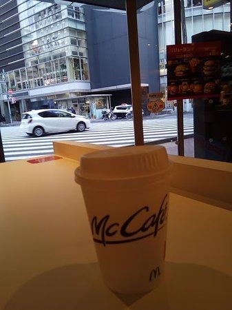 McDonald's Keisei Chiba Chuo